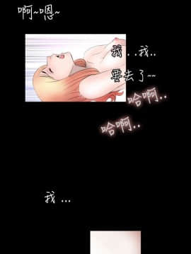新進訓育 1-60話[完結]_055_0876