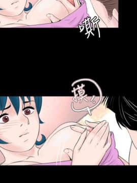 新進訓育 1-60話[完結]_055_0873