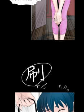 新進訓育 1-60話[完結]_050_0785
