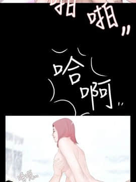 新進訓育 1-60話[完結]_049_0774