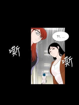 新進訓育 1-60話[完結]_048_0756