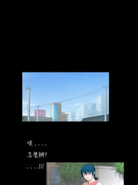 新進訓育 1-60話[完結]_048_0746