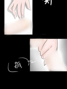 新進訓育 1-60話[完結]_047_0743