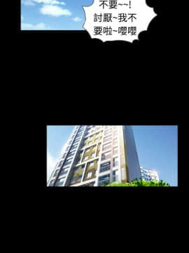 新進訓育 1-60話[完結]_047_0736