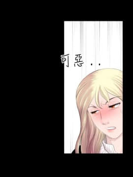 新進訓育 1-60話[完結]_046_0721