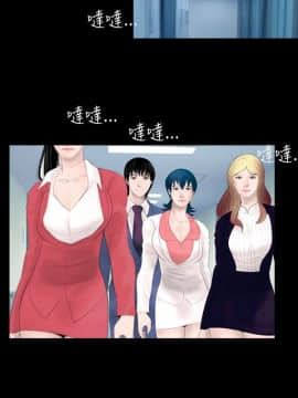 新進訓育 1-60話[完結]_045_0701
