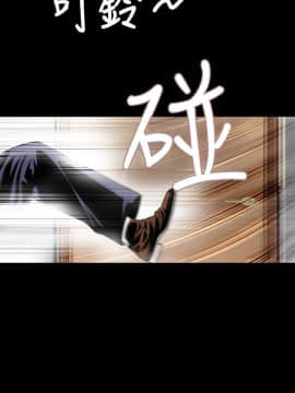 新進訓育 1-60話[完結]_044_0688