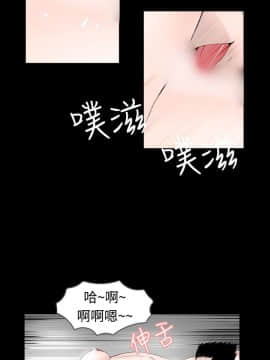 新進訓育 1-60話[完結]_043_0676
