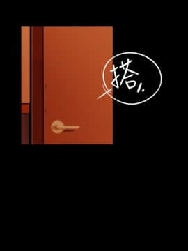 新進訓育 1-60話[完結]_043_0667