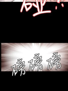新進訓育 1-60話[完結]_041_0646