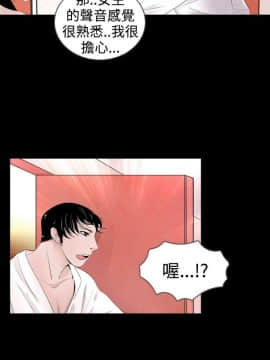 新進訓育 1-60話[完結]_041_0642