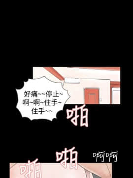 新進訓育 1-60話[完結]_041_0635