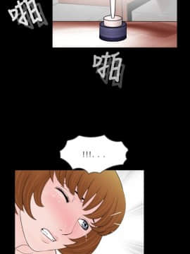 新進訓育 1-60話[完結]_040_0633