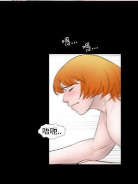 新進訓育 1-60話[完結]_040_0630