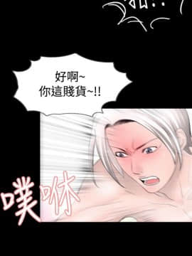 新進訓育 1-60話[完結]_040_0628