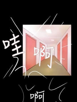 新進訓育 1-60話[完結]_039_0617
