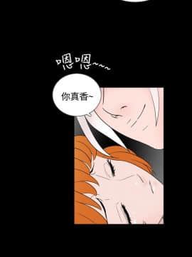 新進訓育 1-60話[完結]_039_0609