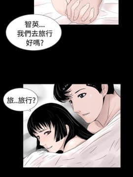 新進訓育 1-60話[完結]_038_0601