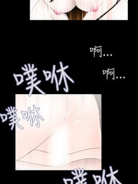 新進訓育 1-60話[完結]_038_0593