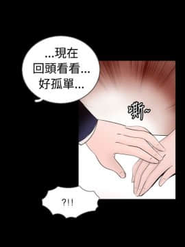 新進訓育 1-60話[完結]_037_0585