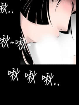 新進訓育 1-60話[完結]_037_0581