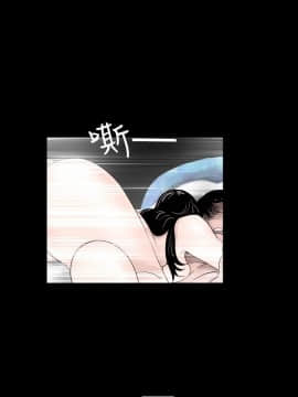 新進訓育 1-60話[完結]_037_0580