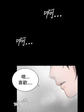 新進訓育 1-60話[完結]_037_0578