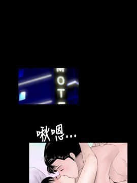 新進訓育 1-60話[完結]_037_0572