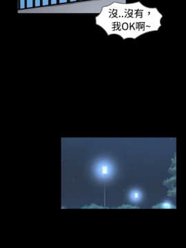 新進訓育 1-60話[完結]_036_0568