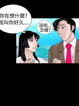 新進訓育 1-60話[完結]_036_0565