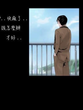 新進訓育 1-60話[完結]_036_0563
