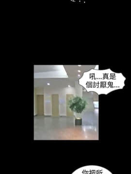 新進訓育 1-60話[完結]_036_0560