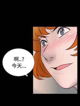 新進訓育 1-60話[完結]_036_0559