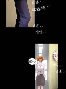 新進訓育 1-60話[完結]_035_0550