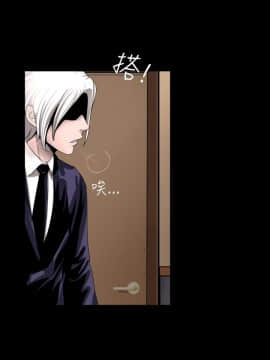 新進訓育 1-60話[完結]_035_0548