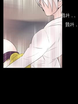 新進訓育 1-60話[完結]_035_0541
