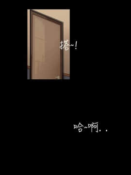新進訓育 1-60話[完結]_034_0530