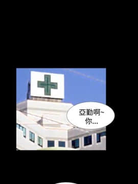 新進訓育 1-60話[完結]_034_0522