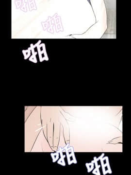 新進訓育 1-60話[完結]_033_0516