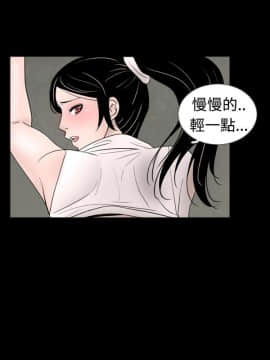 新進訓育 1-60話[完結]_033_0515