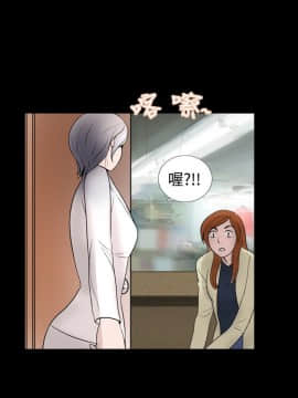 新進訓育 1-60話[完結]_030_0468