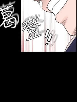 新進訓育 1-60話[完結]_030_0465