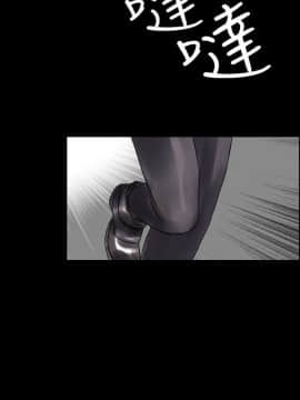 新進訓育 1-60話[完結]_029_0453