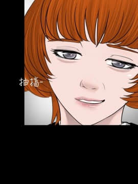 新進訓育 1-60話[完結]_029_0451