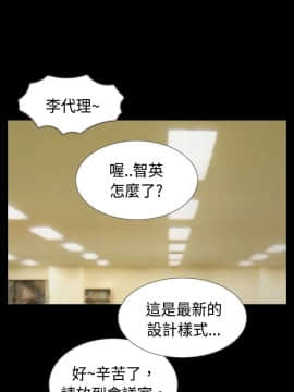 新進訓育 1-60話[完結]_029_0450