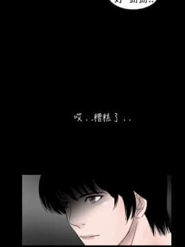 新進訓育 1-60話[完結]_029_0446