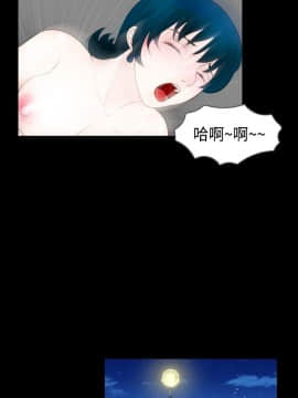 新進訓育 1-60話[完結]_029_0442