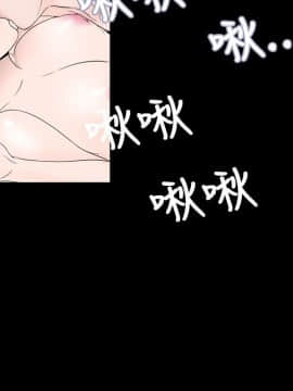 新進訓育 1-60話[完結]_028_0435