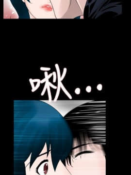 新進訓育 1-60話[完結]_028_0426