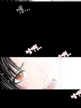 新進訓育 1-60話[完結]_026_0403